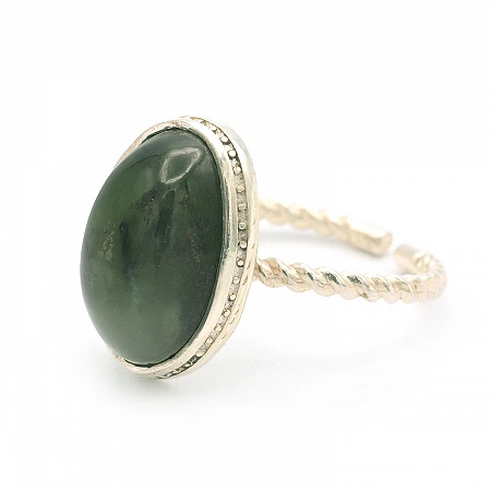 Jade and Sterling Silver Ring Adjustable Size