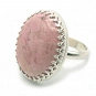 Piemontite and Sterling Silver Ring 2