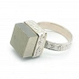 Pyrite Ring set in Silver 925 1
