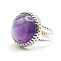 Sterling Silver and Amethyst Ring 1