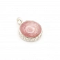 Pink Tourmaline and Sterling Silver Pendant 1